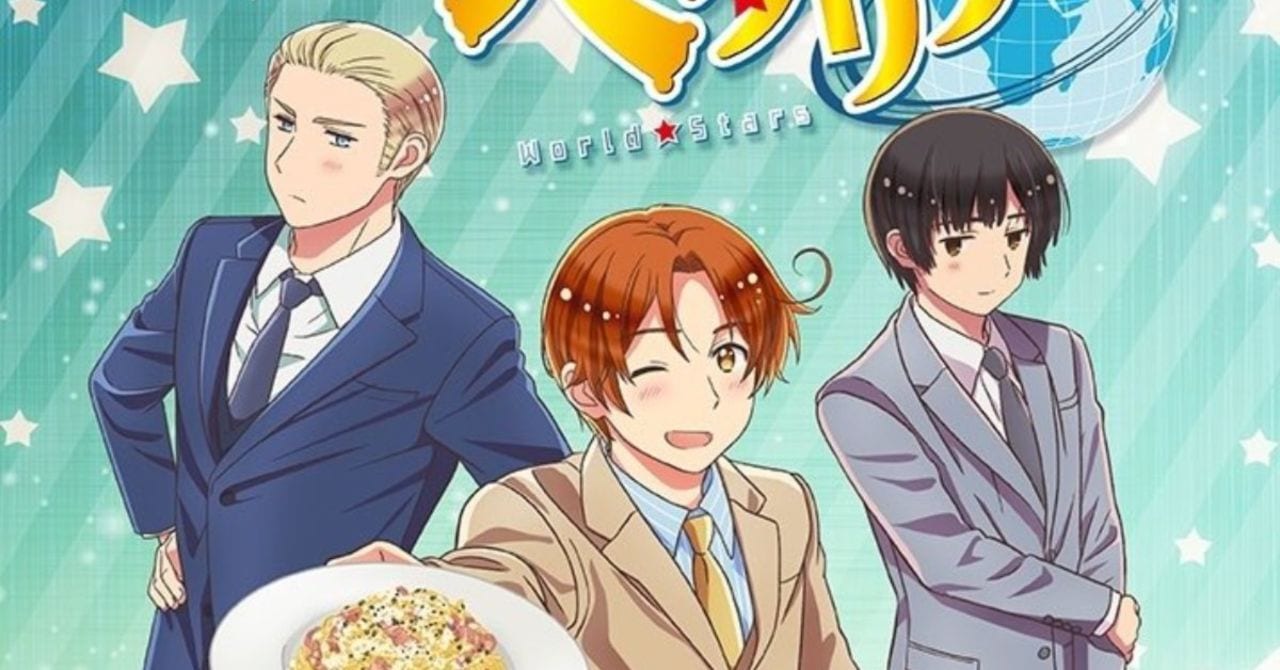 Hetalia World Stars, la serie anime debutta nel 2021