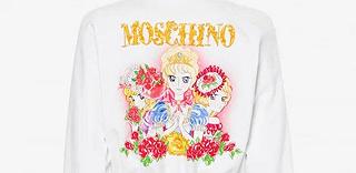 Lady Oscar: la collezione Moschino che ricorda il manga della Ikeda