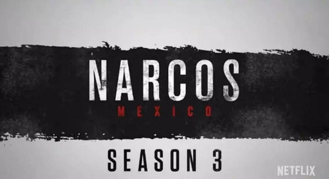 Narcos: Messico, svelato il cast della terza stagione
