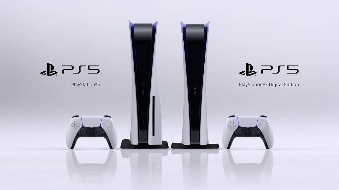 PlayStation 5 diventerà compatibile con i giochi PS3?