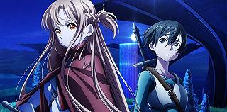 Sword Art Online Progressive: svelato il primo trailer del film