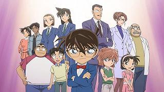 Detective Conan: l’anime festeggia i 25 anni e i 1000 episodi