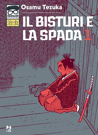 Top 15 serie a fumetti straniere - il bisturi e la spada