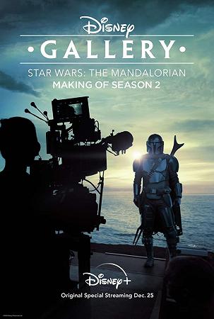 disney-gallery-the-mandalorian-making-of-season