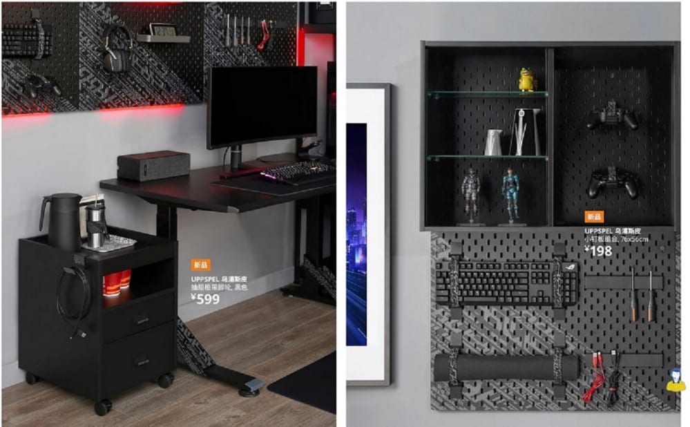Ikea and ASUS ROG together for furniture and gaming accessories: the first images
