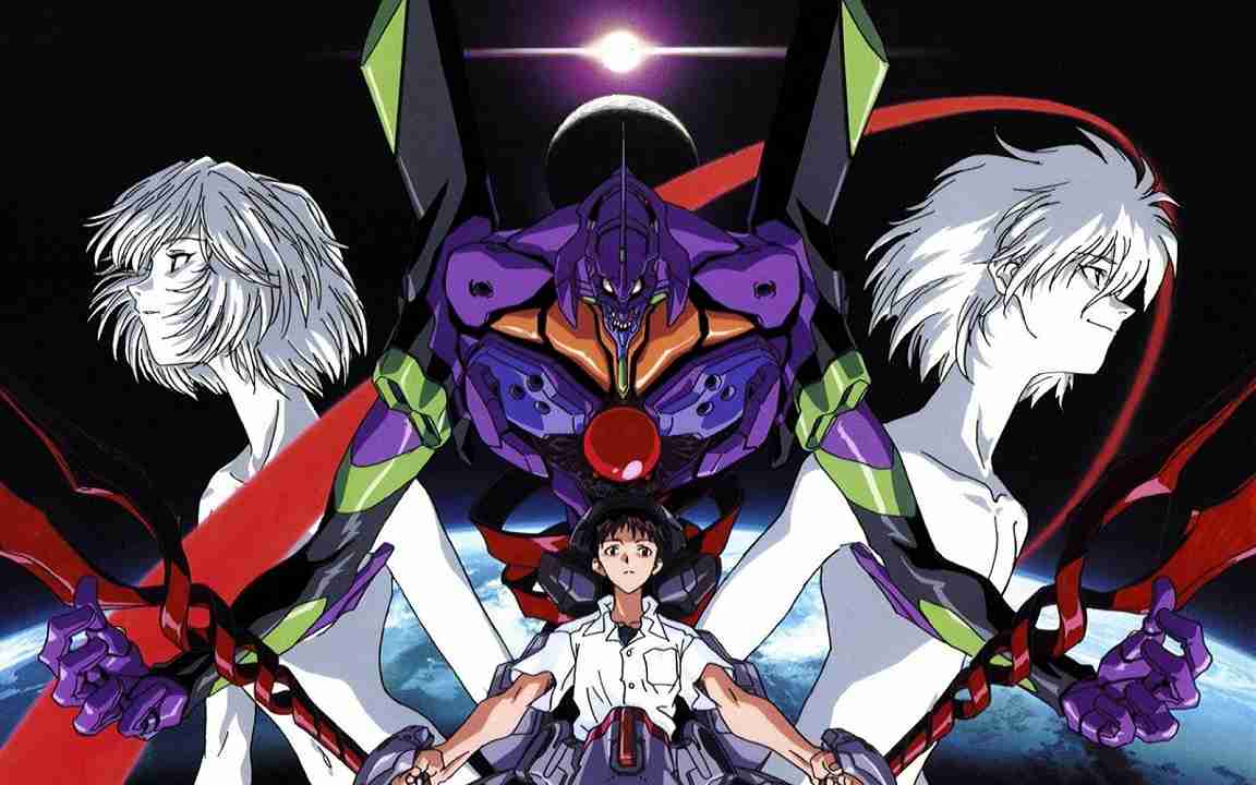 Evangelion