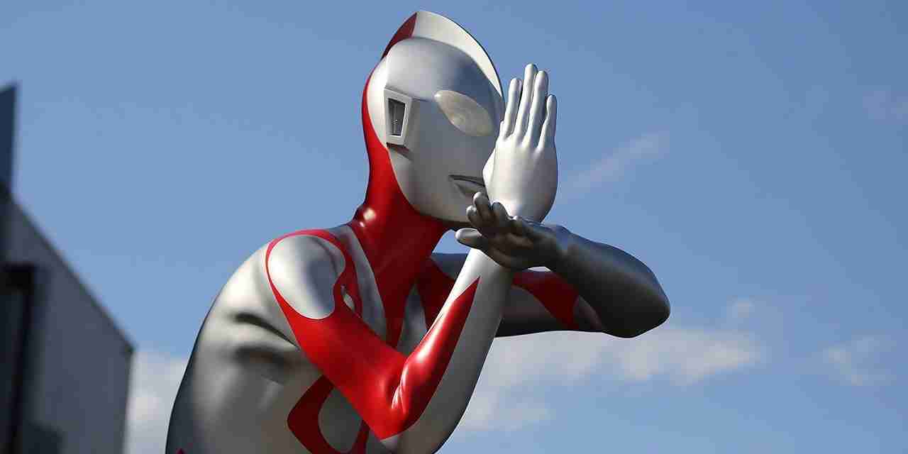 Shin-Ultraman