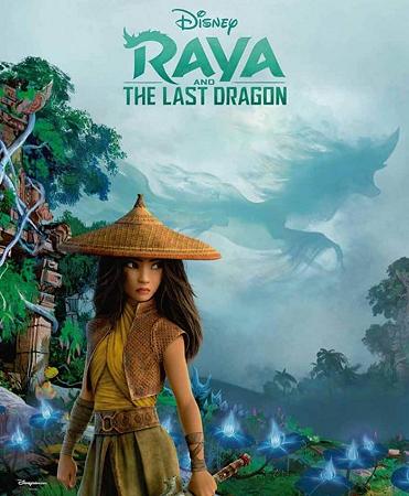 LEGO Raya The Last Dragon