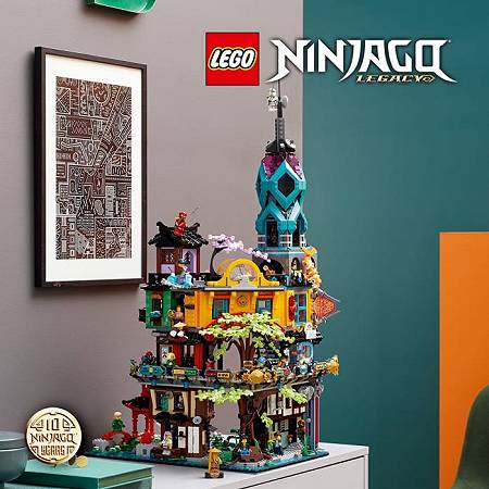 LEGO Ninjago City Gardens