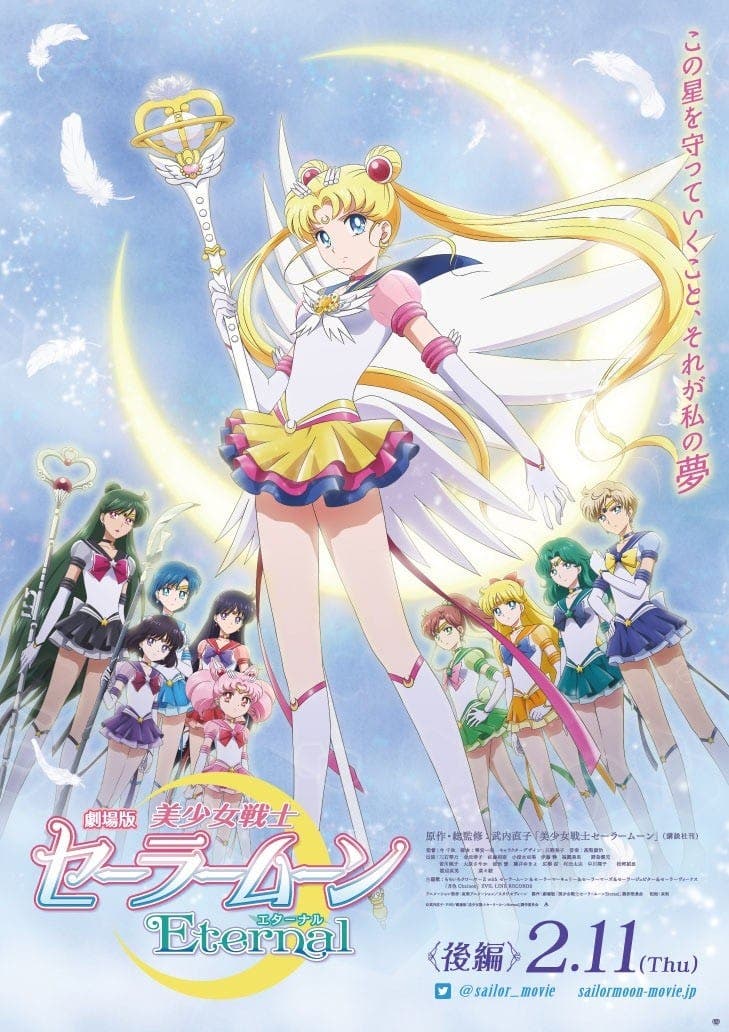 Sailor Moon Eternal, nuovo trailer e poster della seconda ...