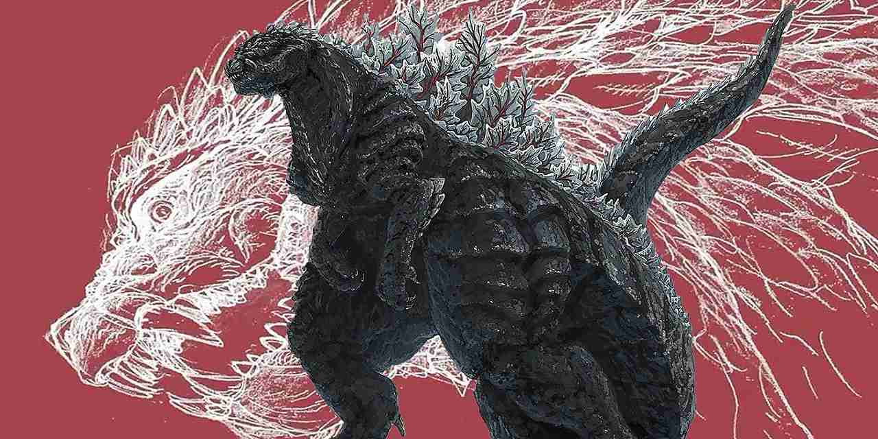 Godzilla Singular Point