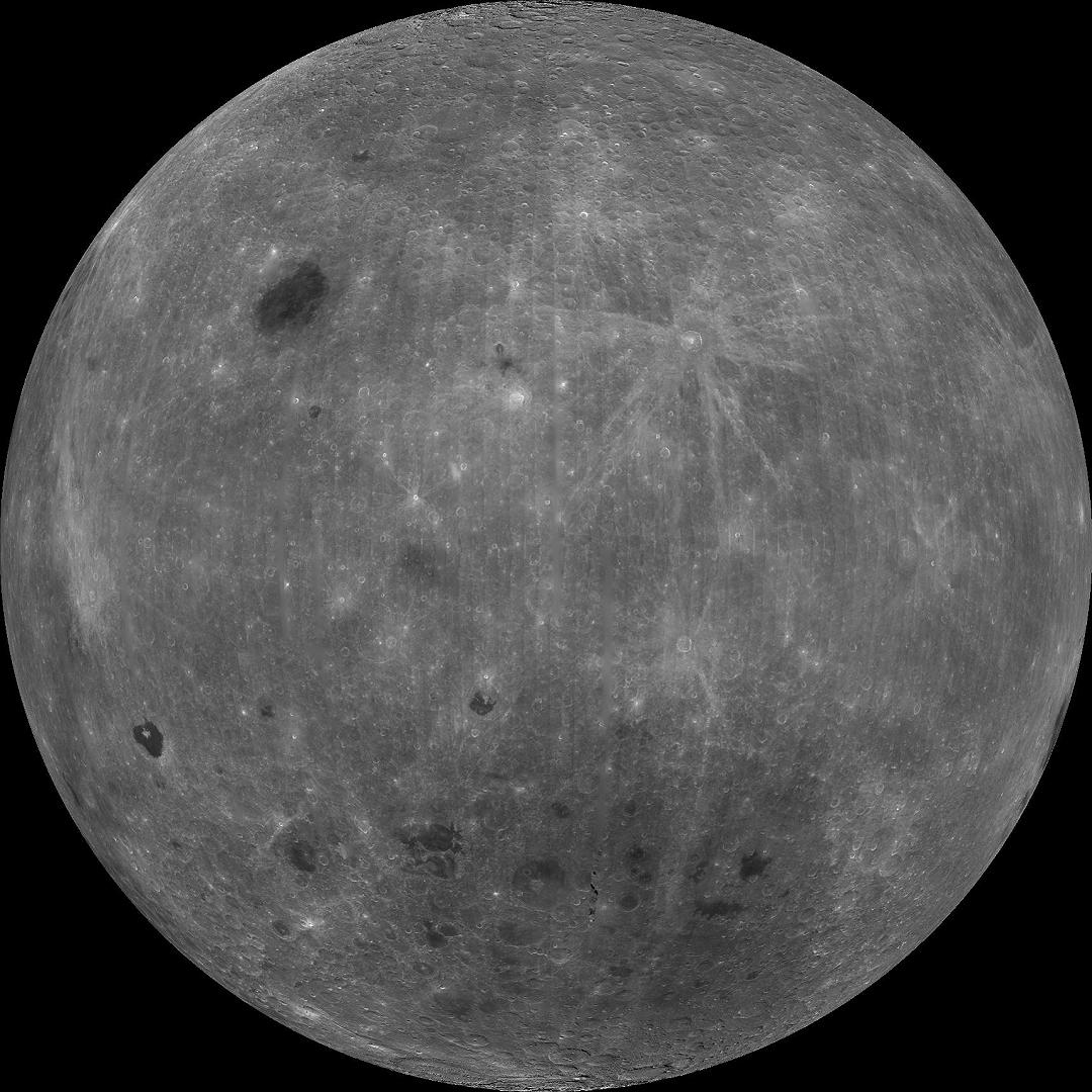 Cratere lunare: nuove importanti informazioni sulla formazione della Luna