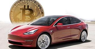 Tesla ha investito 1.5 miliardi in Bitcoin, presto saranno accettati per acquistare le auto