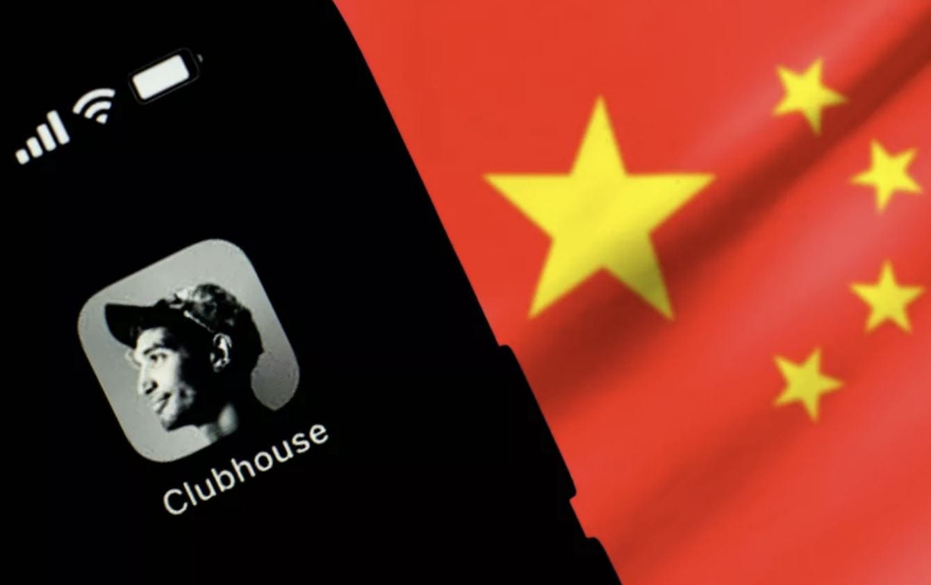 Clubhouse corre ai ripari: “rischio di spionaggio cinese”