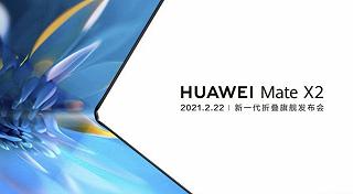 Huawei presenterà un nuovo smartphone pieghevole a fine mese