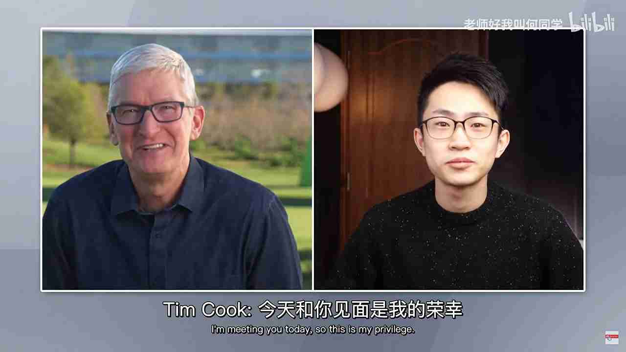 tim cook intervista