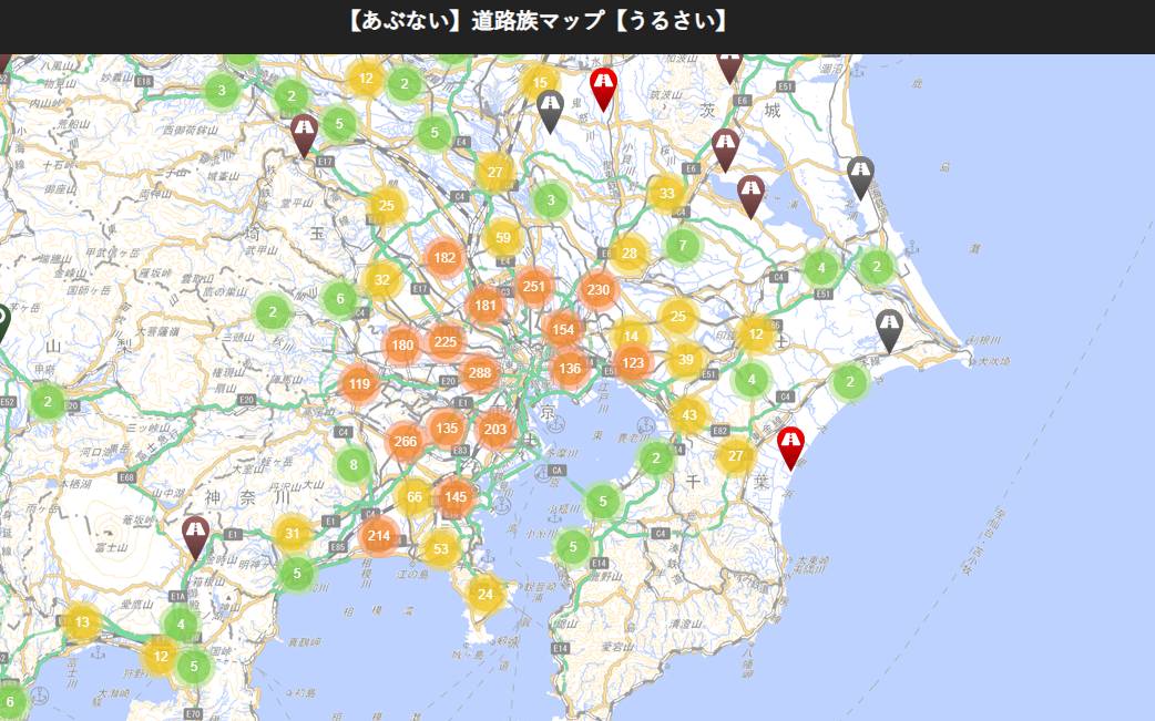 mappa rumori giappone