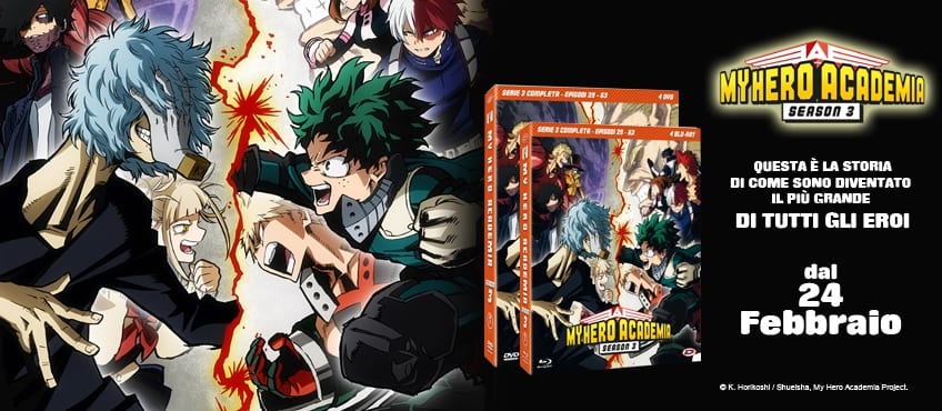 My Hero Academia: la terza stagione dell'anime disponibile dal 24 febbraio