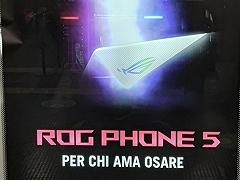 Rog Phone 5: il nuovo smartphone da gaming arriva il 10 marzo