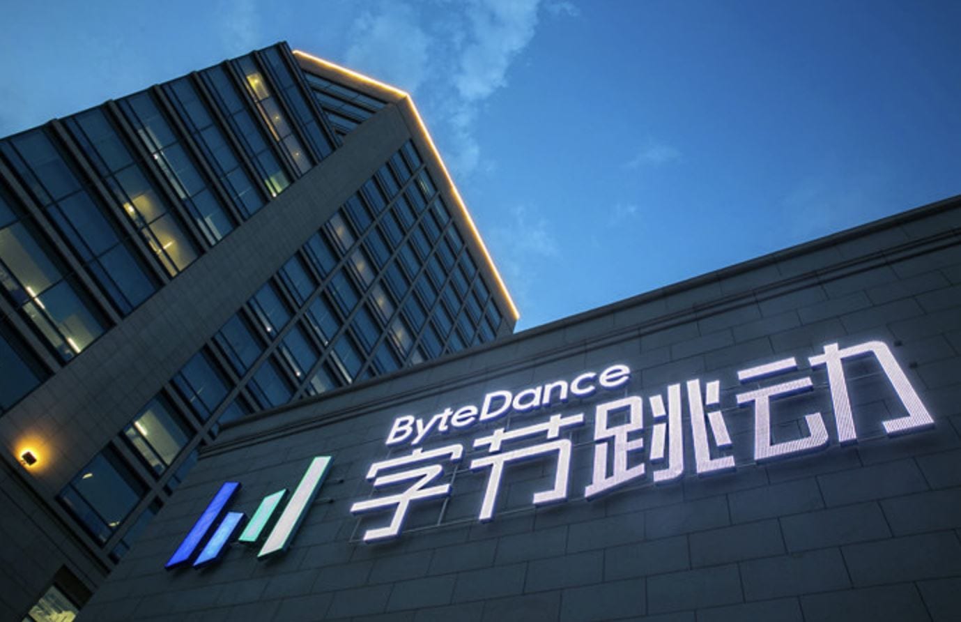 TikTok guarda alla realtà virtuale e acquista un big del settore