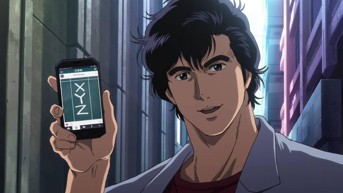 City Hunter XYZ è la nuova edizione del manga di Tsukasa Hojo