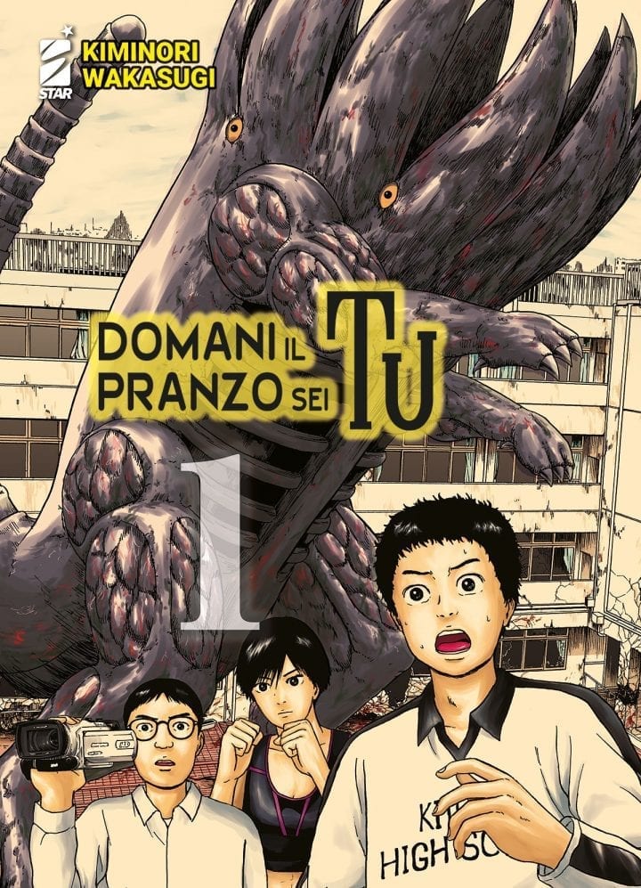 Domani il pranzo sei tu: in arrivo il nuovo manga di Kiminoru Wakasugi
