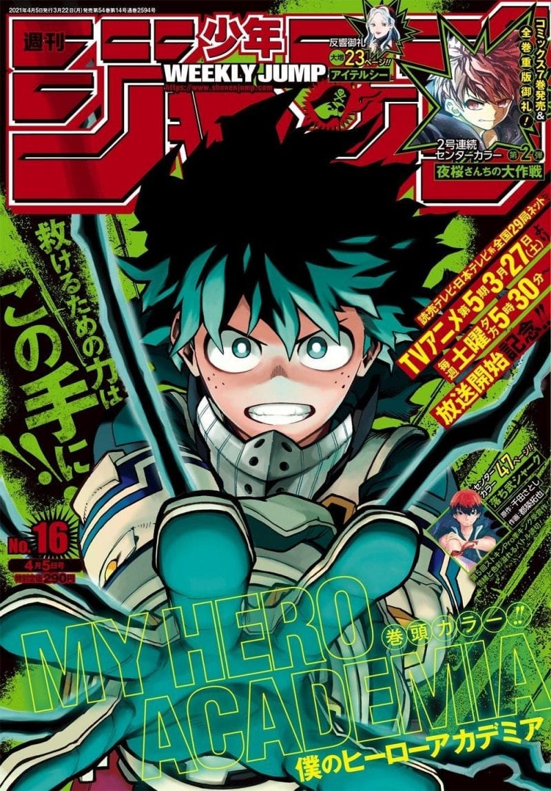 Quanti Manga Ci Sono Di My Hero Academia