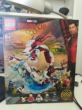 lego shang-chi