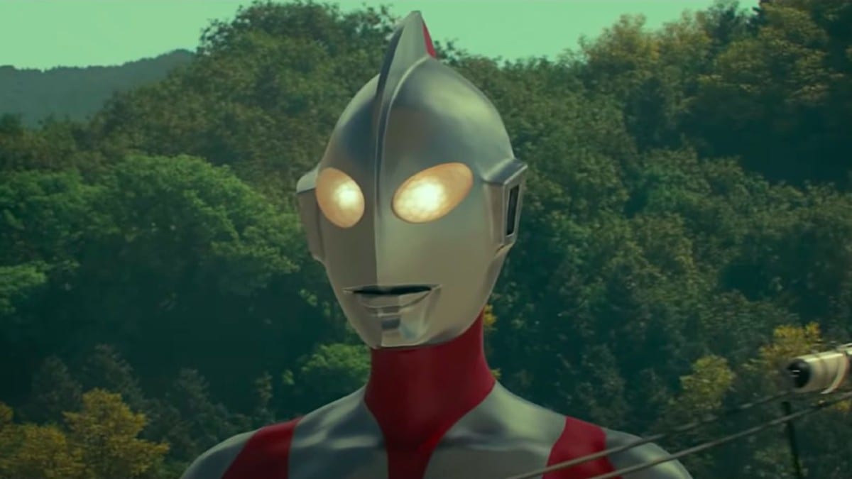 Shin Ultraman: il film rinviato a tempo indeterminato