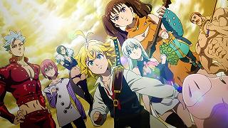 The Seven Deadly Sins: Cursed by Light, teaser trailer e poster dell’anime