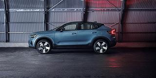 Volvo ha presentato la nuova C40 Recharge, un SUV elettrico che si acquista solo online