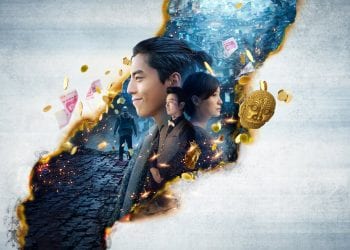 Super Me: il film fantasy cinese in arrivo su Netflix
