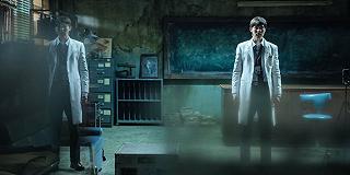 Ghost Lab: il trailer dell’horror thailandese di Netflix