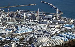 Fukushima e l’acqua contaminata della centrale nucleare, al via il riversamento nell’oceano