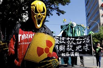 Dietro alcune teorie del complotto su Fukushima potrebbe esserci la Cina