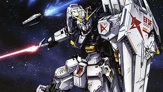 Gundam live-action: un poster ufficiale conferma la produzione