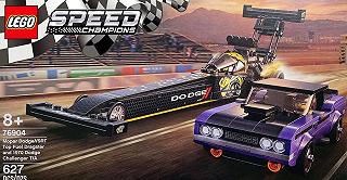 LEGO Speed Champions: prime foto del set dedicato alla Dodge