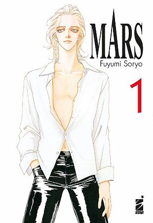 Mars New Edition: il ritorno del manga di Fuyumi Soryo