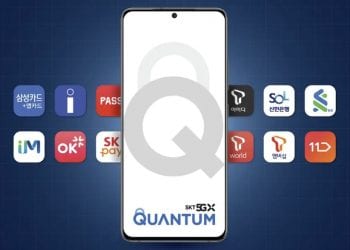 Samsung Galaxy Quantum 2: crittografia quantistica e specifiche da primo della classe