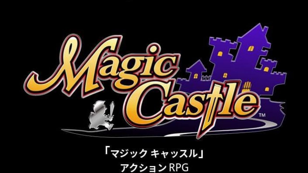 Magic Castle completato dopo vent’anni: giocalo ora emulato, anche in italiano