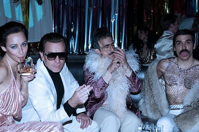recensione halston