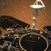 Marte: il rover della Cina invia le prime immagini del Pianeta Rosso