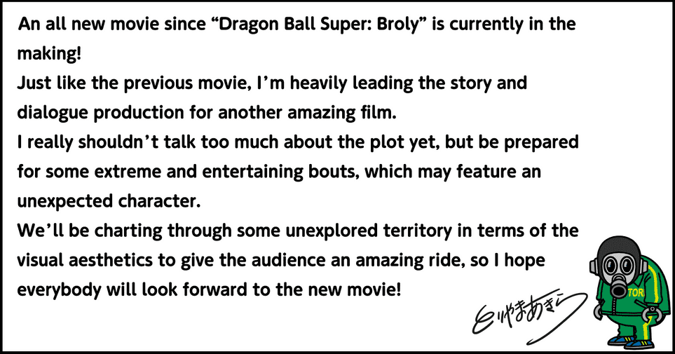 Dragon Ball Super Confermato Il Nuovo Film Per Il 22 Lega Nerd