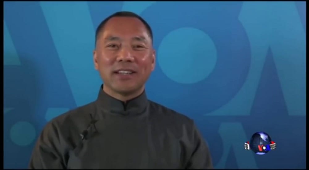 Guo Wengui