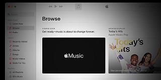 Apple Music+: “la musica sta per cambiare per sempre”, nuovo ammiccamento all’HiFi