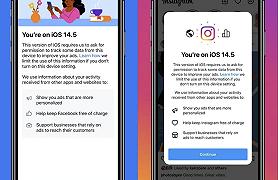 Facebook e Instagram contro l’anti-tracker di iOS 14.5: il messaggio per dissuadere gli utenti