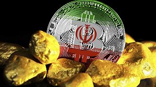 Mining di criptovalute, l’Iran approva un blocco per 4 mesi