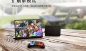 Lenovo Yoga Pad Pro, il tablet che può diventare uno schermo esterno per Nintendo Switch
