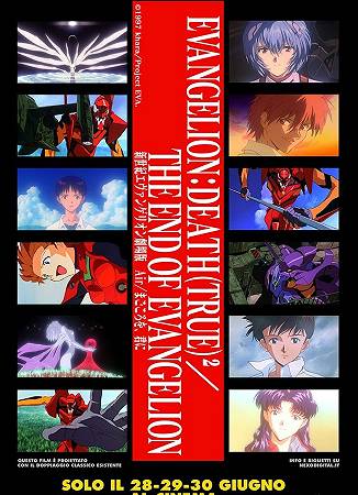 Evangelion Death True