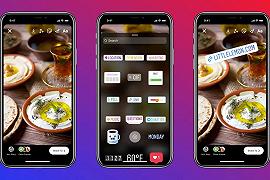 Instagram permetterà a tutti di inserire i link nelle storie?